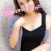 ヒメ日記 2025/06/01 08:46 投稿 沖田 昼顔妻 五反田店