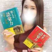 ヒメ日記 2025/06/02 20:06 投稿 沖田 昼顔妻 五反田店