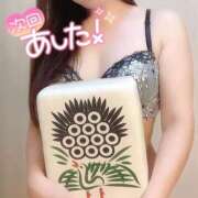 ヒメ日記 2025/06/02 21:36 投稿 沖田 昼顔妻 五反田店