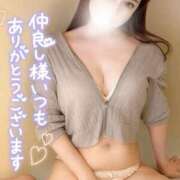 ヒメ日記 2025/06/04 16:16 投稿 沖田 昼顔妻 五反田店