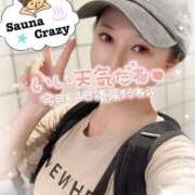 ヒメ日記 2025/06/05 06:56 投稿 沖田 昼顔妻 五反田店