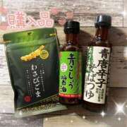 ヒメ日記 2025/06/07 18:06 投稿 沖田 昼顔妻 五反田店