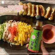 ヒメ日記 2025/06/08 20:36 投稿 沖田 昼顔妻 五反田店