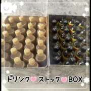 ヒメ日記 2025/06/09 11:56 投稿 沖田 昼顔妻 五反田店