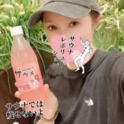 ヒメ日記 2025/06/12 16:41 投稿 沖田 昼顔妻 五反田店