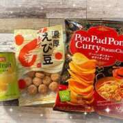 ヒメ日記 2025/06/12 18:56 投稿 沖田 昼顔妻 五反田店