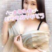 ヒメ日記 2025/06/14 16:49 投稿 沖田 昼顔妻 五反田店