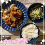 ヒメ日記 2025/06/16 20:06 投稿 沖田 昼顔妻 五反田店