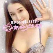 ヒメ日記 2025/06/17 17:56 投稿 沖田 昼顔妻 五反田店