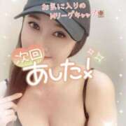 ヒメ日記 2025/06/17 22:06 投稿 沖田 昼顔妻 五反田店