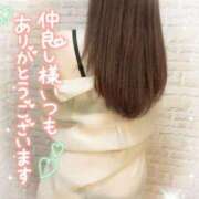 ヒメ日記 2025/06/18 09:26 投稿 沖田 昼顔妻 五反田店