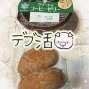 ヒメ日記 2025/06/19 21:26 投稿 沖田 昼顔妻 五反田店