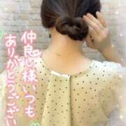 ヒメ日記 2025/06/21 09:16 投稿 沖田 昼顔妻 五反田店