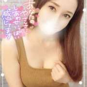 ヒメ日記 2025/06/21 15:16 投稿 沖田 昼顔妻 五反田店