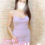 ヒメ日記 2025/06/23 15:36 投稿 沖田 昼顔妻 五反田店