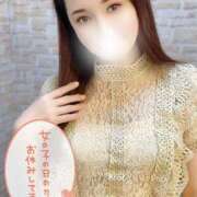 ヒメ日記 2025/06/24 09:19 投稿 沖田 昼顔妻 五反田店