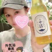 ヒメ日記 2025/06/26 13:36 投稿 沖田 昼顔妻 五反田店