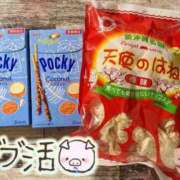 ヒメ日記 2025/06/26 15:16 投稿 沖田 昼顔妻 五反田店