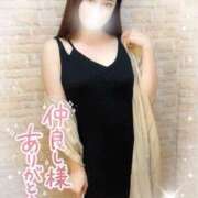 ヒメ日記 2025/06/29 17:26 投稿 沖田 昼顔妻 五反田店