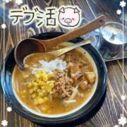 ヒメ日記 2025/06/30 13:21 投稿 沖田 昼顔妻 五反田店