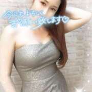 ヒメ日記 2025/07/01 08:46 投稿 沖田 昼顔妻 五反田店