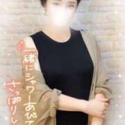 ヒメ日記 2025/07/02 09:16 投稿 沖田 昼顔妻 五反田店