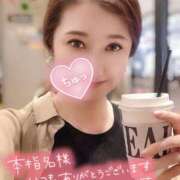 ヒメ日記 2025/07/02 16:36 投稿 沖田 昼顔妻 五反田店