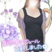 ヒメ日記 2025/07/04 20:36 投稿 沖田 昼顔妻 五反田店