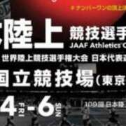 ヒメ日記 2025/07/05 17:46 投稿 沖田 昼顔妻 五反田店