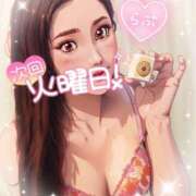 ヒメ日記 2025/07/06 21:26 投稿 沖田 昼顔妻 五反田店