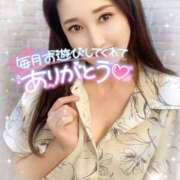 ヒメ日記 2025/07/08 16:46 投稿 沖田 昼顔妻 五反田店