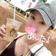 ヒメ日記 2025/07/10 21:36 投稿 沖田 昼顔妻 五反田店