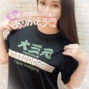 ヒメ日記 2025/07/11 16:16 投稿 沖田 昼顔妻 五反田店