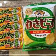 ヒメ日記 2025/07/13 15:16 投稿 沖田 昼顔妻 五反田店