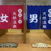 ヒメ日記 2025/07/14 17:06 投稿 沖田 昼顔妻 五反田店