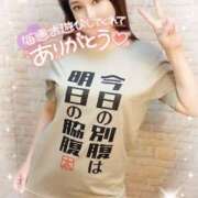 ヒメ日記 2025/07/18 16:06 投稿 沖田 昼顔妻 五反田店