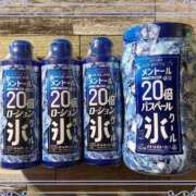 ヒメ日記 2025/07/24 13:06 投稿 沖田 昼顔妻 五反田店