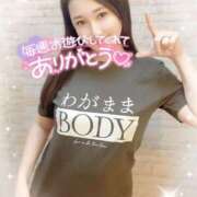 ヒメ日記 2025/07/25 16:16 投稿 沖田 昼顔妻 五反田店