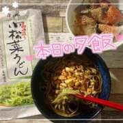 ヒメ日記 2025/07/25 20:06 投稿 沖田 昼顔妻 五反田店