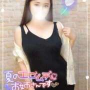 ヒメ日記 2025/07/26 08:46 投稿 沖田 昼顔妻 五反田店