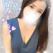 ヒメ日記 2025/07/27 08:46 投稿 沖田 昼顔妻 五反田店