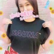 ヒメ日記 2025/07/28 09:16 投稿 沖田 昼顔妻 五反田店