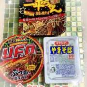 ヒメ日記 2025/07/29 13:16 投稿 沖田 昼顔妻 五反田店