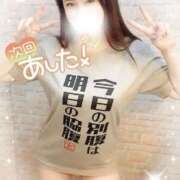 ヒメ日記 2025/07/29 21:26 投稿 沖田 昼顔妻 五反田店