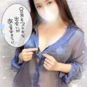 ヒメ日記 2025/08/01 08:36 投稿 沖田 昼顔妻 五反田店