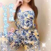 ヒメ日記 2025/08/01 09:26 投稿 沖田 昼顔妻 五反田店