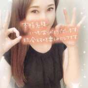 ヒメ日記 2025/08/01 12:16 投稿 沖田 昼顔妻 五反田店