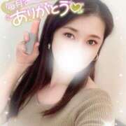 ヒメ日記 2025/08/01 14:16 投稿 沖田 昼顔妻 五反田店