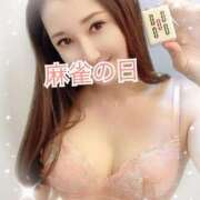 ヒメ日記 2025/08/01 21:36 投稿 沖田 昼顔妻 五反田店