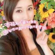 ヒメ日記 2025/08/03 17:36 投稿 沖田 昼顔妻 五反田店